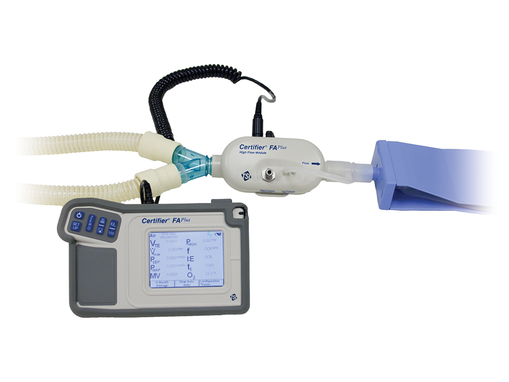 呼吸机检测系统 4080